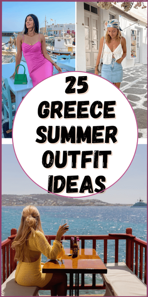greece outfit ideas 